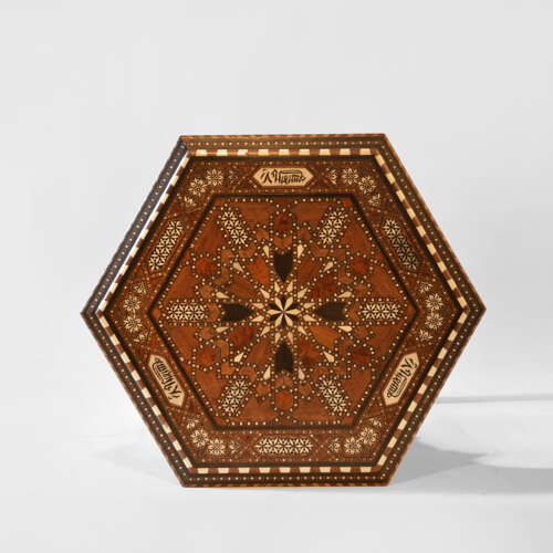 Hexagonal Damascus table